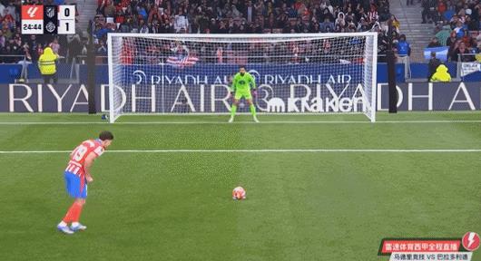 Lựa chọn LaLiga: Hai quả phạt đền cho thấy phong độ chung, tiền đạo Alvarez của Atletico Madrid được bầu là MVP của vòng 31