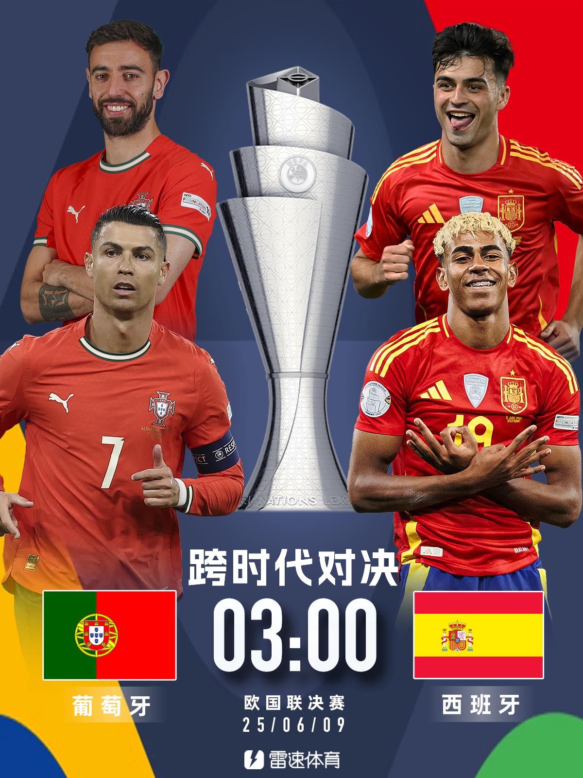 Hai "răng" đụng nhau! 2,3 tỷ đội bóng xa xỉ đụng độ, Ronaldo và Yamal dàn dựng trận chiến xuyên kỷ nguyên đầu tiên