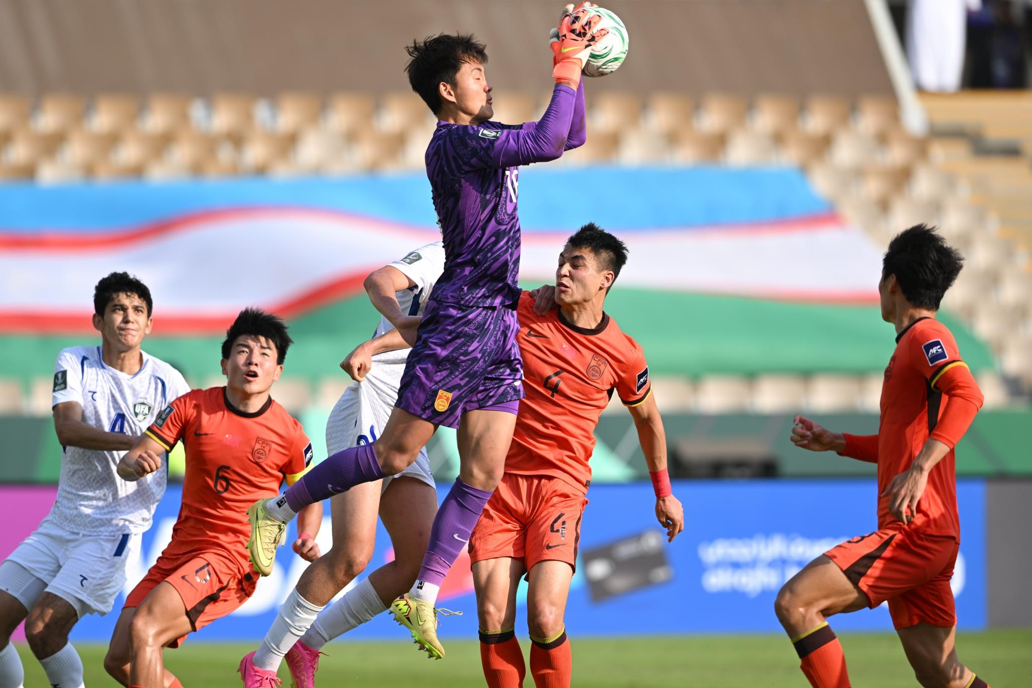 Li Hao la than bat bong cua U23 Trung Quoc